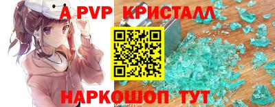 mix Волжск