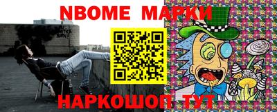 mix Волжск