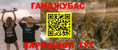эйфоретик Волжский
