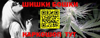 тгк Волгодонск