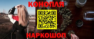 тгк Волгодонск