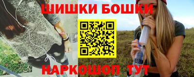 mix Волжск