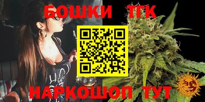 эйфоретик Волжский