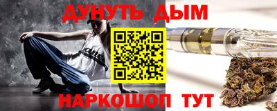 mix Волжск