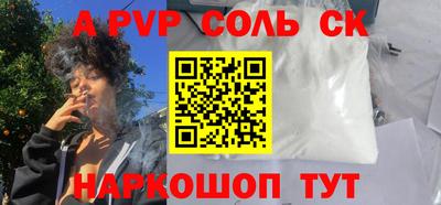 mix Волжск