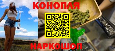mix Волжск