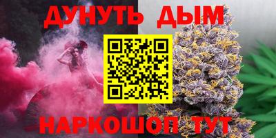 mix Волжск
