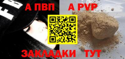 mix Волжск