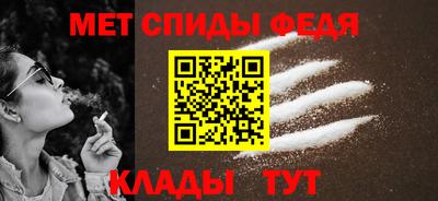 эйфоретик Волжский