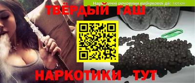 эйфоретик Волжский