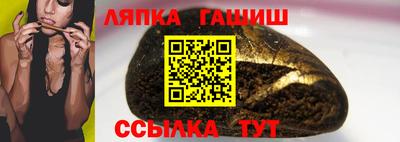 эйфоретик Волжский